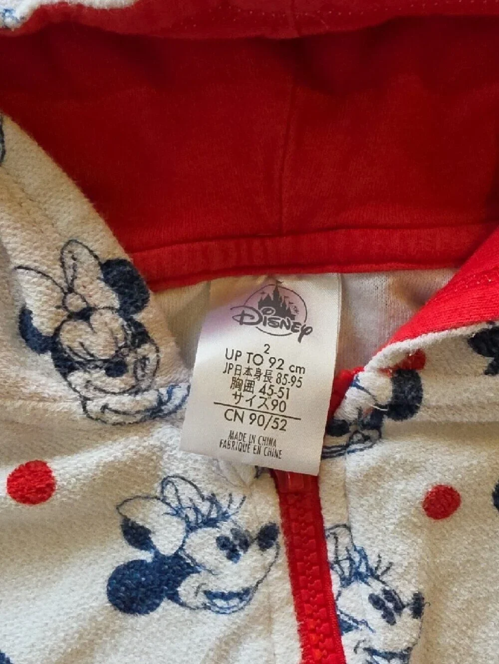 Disney Minnie Mouse Hooded Swim Coverup Romper Size 2T